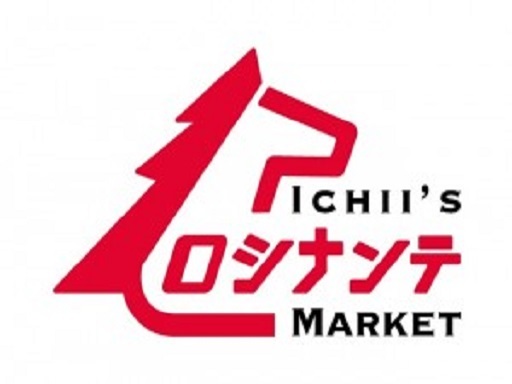 土日は時給+100円UP！【未経験者歓迎】働きやすい環境を目指し...
