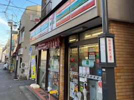 主婦 夫 活躍 島忠ホームズ 中野本店ホームセンターフロア 方南町駅 のパート アルバイト求人情報 しゅふｊｏｂ No