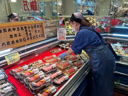 【ラスカ平塚内】デパ地下の魚屋さんで《軽作業スタッフ》募集◎簡単...
