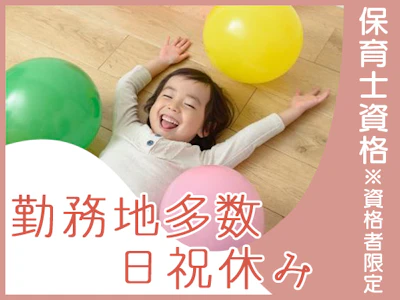 株式会社クレセント