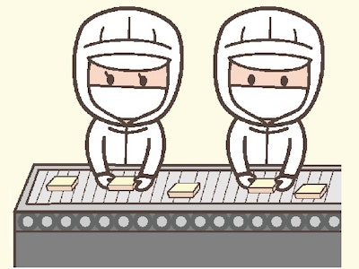 17時まで勤務OKの食品の製造・検査スタッフ