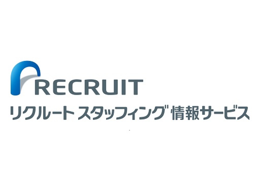 主婦 夫 活躍 リクルートスタッフィング情報サービス 亀戸駅 のパート アルバイト求人情報 しゅふｊｏｂ No