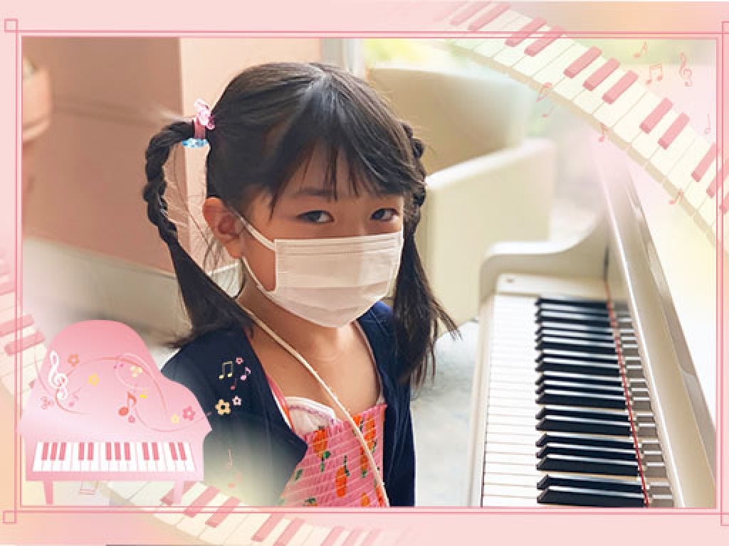 主婦 夫 活躍 カワイ音楽教室 神奈川厚木事務所 伊勢原駅 の委託 請負求人情報 しゅふjob No 主婦 夫 活躍 カワイ音楽教室 神奈川厚木事務所 伊勢原駅 の委託 請負求人情報 しゅふjob No