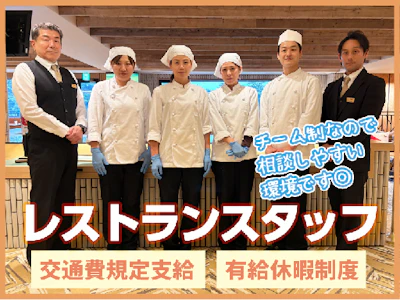 ゴルフ場レストランのキッチン