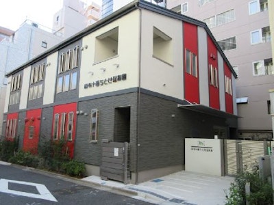社会福祉法人ちとせ交友会の画像・写真