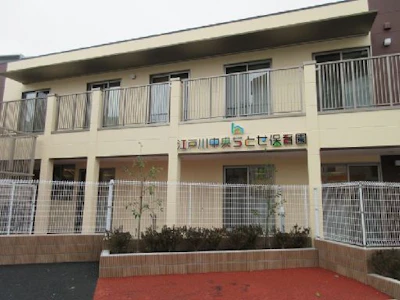 ブランクOKの認可保育園の保育士