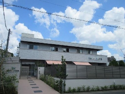 社会福祉法人ちとせ交友会の画像・写真