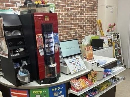 日勤帯 週3日から応募OK！日数選択可！ 扶養内OK 社保加入の...