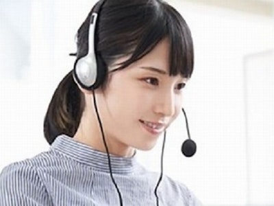 株式会社NTTマーケティングアクトProCXの画像・写真