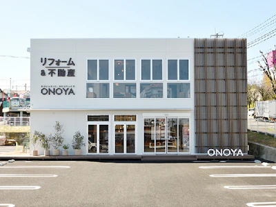 職場の画像