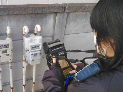 町田ガス株式会社の画像・写真
