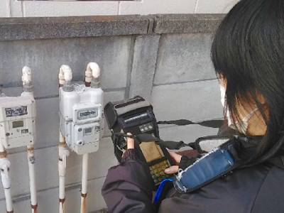 町田ガス株式会社の画像・写真