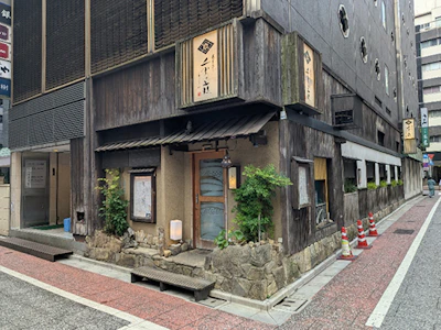 株式会社共立フーズサービス