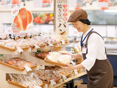 株式会社クスリのアオキ