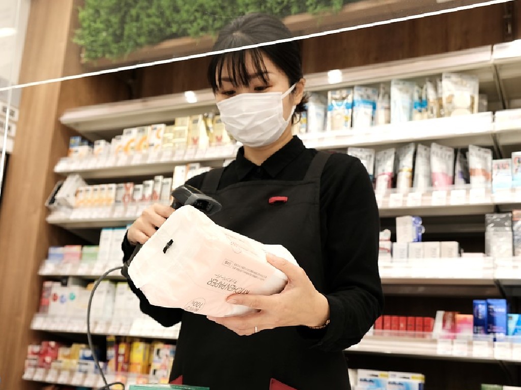 主婦 夫 活躍 ココカラファイン 堺大庭寺店 栂 美木多駅 のパート アルバイト求人情報 しゅふｊｏｂ No