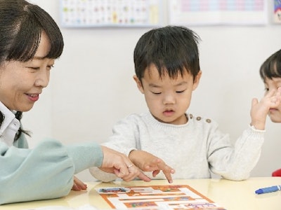 株式会社学研エデュケーショナルの画像・写真