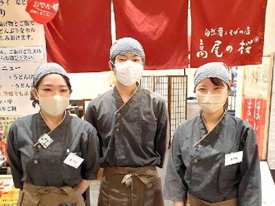 株式会社アーバンの画像・写真