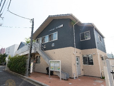 社会福祉法人なごみ福祉会の画像・写真