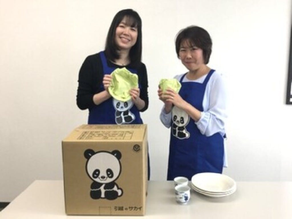 主婦 夫 活躍 株式会社サカイ引越センター パンダワーク横浜 074 神奈川区 のパート アルバイト求人情報 しゅふjob No 主婦 夫 活躍 株式会社サカイ引越センター パンダワーク横浜 074 神奈川区 のパート アルバイト求人情報 しゅふjob No