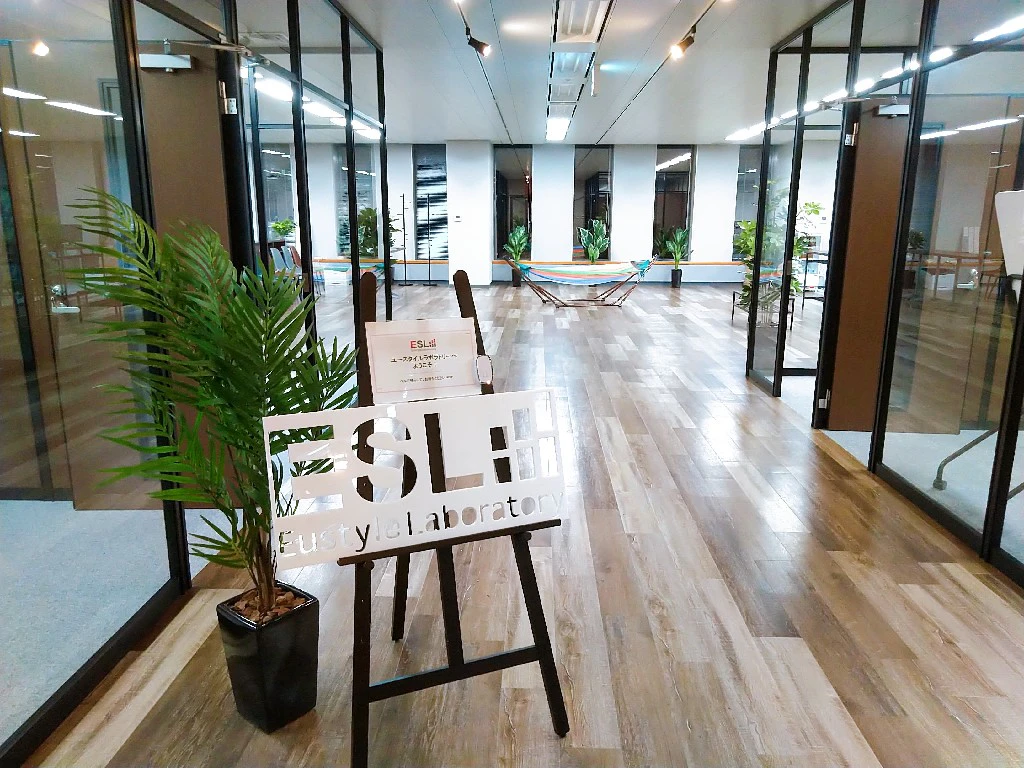 主婦 夫 活躍 ユースタイルラボラトリー株式会社 白山 新潟県 駅 のパート アルバイト求人情報 しゅふｊｏｂ No