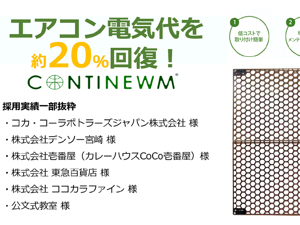 主婦 夫 活躍 株式会社フロンティア 稲荷町 東京都 駅 のパート アルバイト求人情報 しゅふjob No 主婦 夫 活躍 株式会社フロンティア 稲荷町 東京都 駅 のパート アルバイト求人情報 しゅふjob No