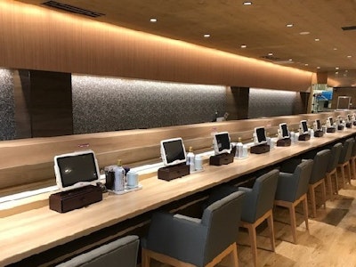 元気寿司株式会社の画像・写真