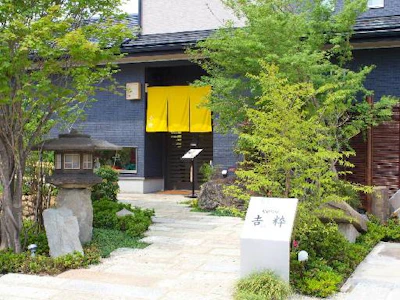 職場の画像