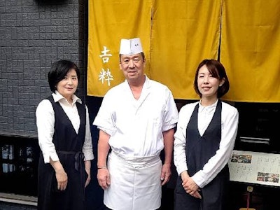 旬彩料理 吉粋の画像・写真