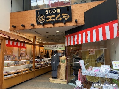 主婦(夫)歓迎のきもの販売スタッフ