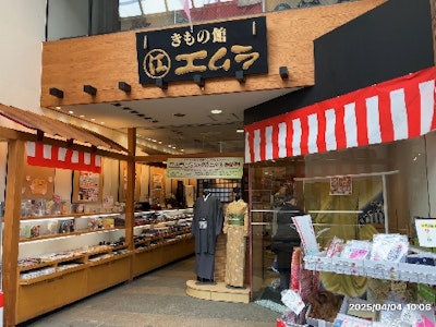 きもの販売スタッフ