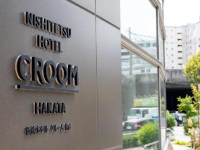 接客なし　西鉄ホテルの簡単清掃スタッフ　週3日～OK