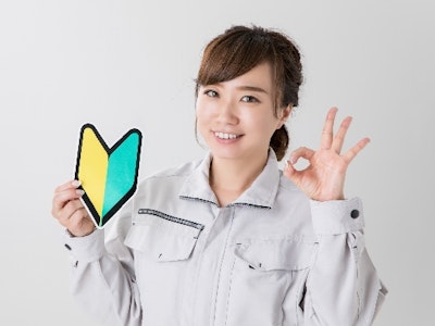 グローライズ株式会社の画像・写真