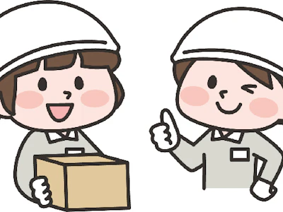 職場の画像