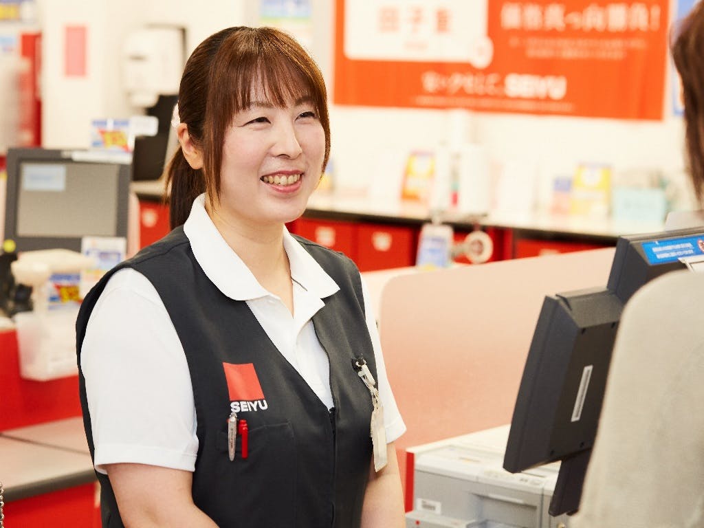 主婦 夫 活躍 西友 深沢目黒通り店 5276d 自由が丘駅 のパート アルバイト求人情報 しゅふjob No 主婦 夫 活躍 西友 深沢目黒通り店 5276d 自由が丘駅 のパート アルバイト求人情報 しゅふjob No