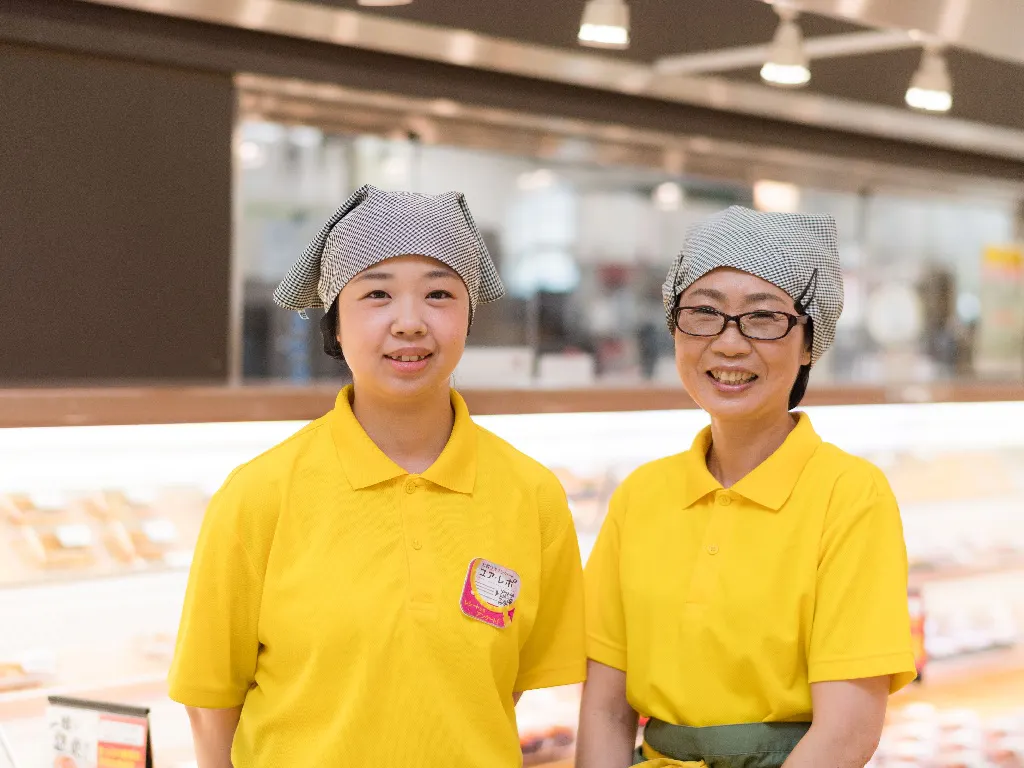 主婦 夫 活躍 西友 深沢目黒通り店 5276w 自由が丘駅 のパート アルバイト求人情報 しゅふjob No 主婦 夫 活躍 西友 深沢目黒通り店 5276w 自由が丘駅 のパート アルバイト求人情報 しゅふjob No