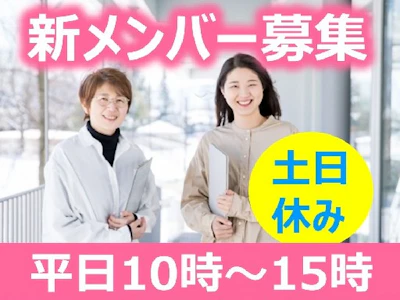 株式会社アークベル