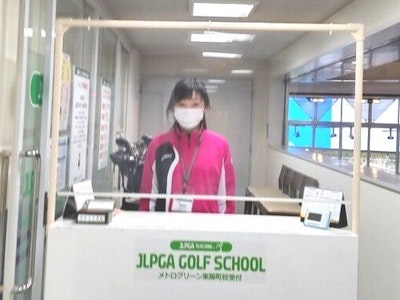 株式会社ピージーエスの画像・写真