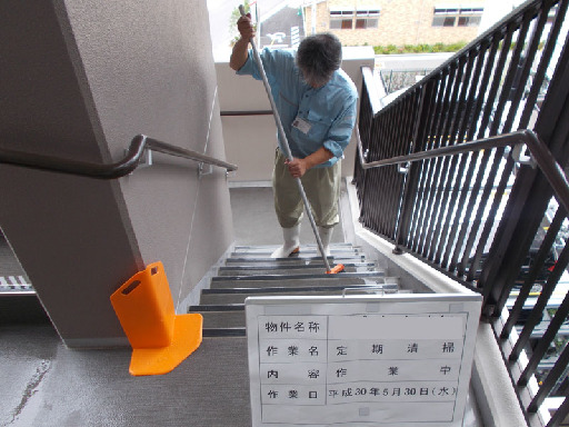 【マンション設備管理補助】週2日～＆未経験OK！目視点検～検針ま...
