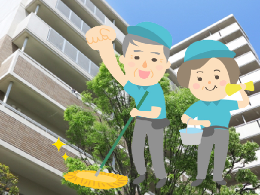 【簡単清掃＋書類お届け＋定期巡回】週1日からスタート！  ・1日...