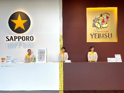 株式会社電通プロモーションプラスの画像・写真
