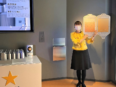 株式会社電通プロモーションプラスの画像・写真