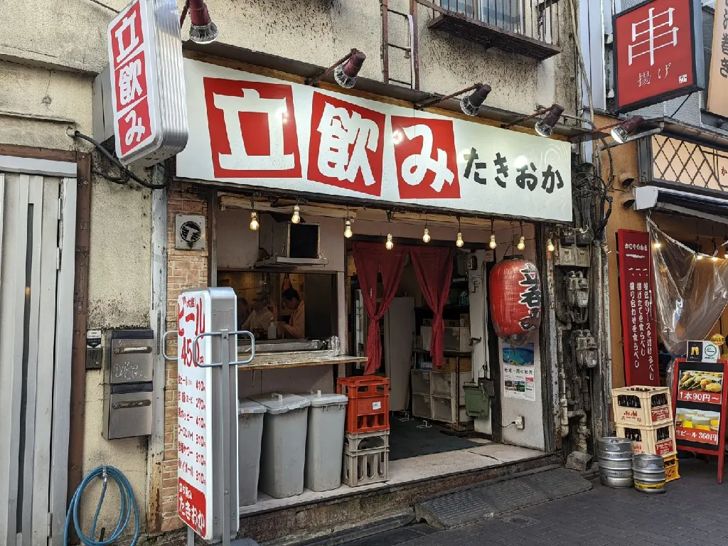 主婦 夫 活躍 たきおか 有限会社タキオカ 上野御徒町駅 のパート アルバイト求人情報 しゅふjob No 主婦 夫 活躍 たきおか 有限会社タキオカ 上野御徒町駅 のパート アルバイト求人情報 しゅふjob No