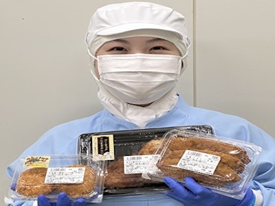 Genky DrugStores株式会社の画像・写真