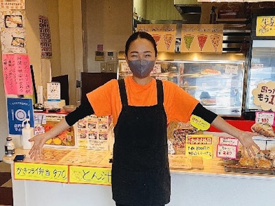 株式会社イーエムグループの画像・写真