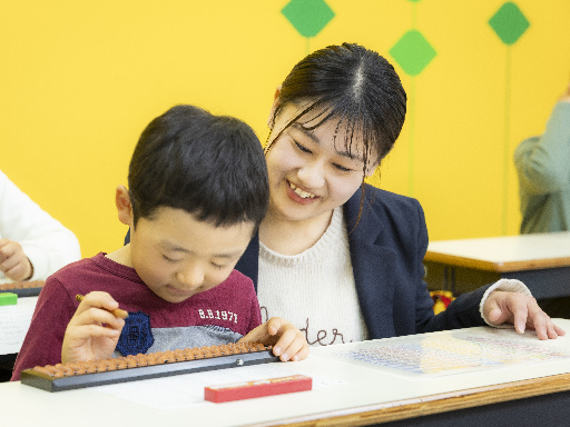 そろばんの先生の補助スタッフ【週3日×1日3.5H～OK】ライフ...