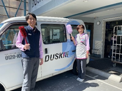 お掃除スタッフ