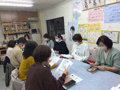 職場の画像