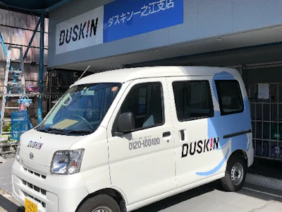職場の画像
