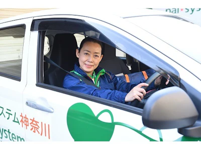 職場の画像