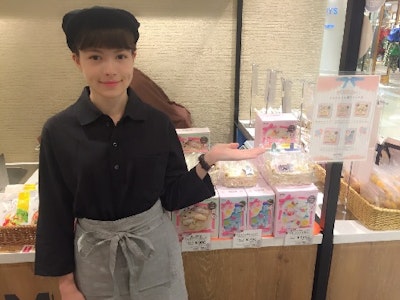 株式会社富澤商店の画像・写真